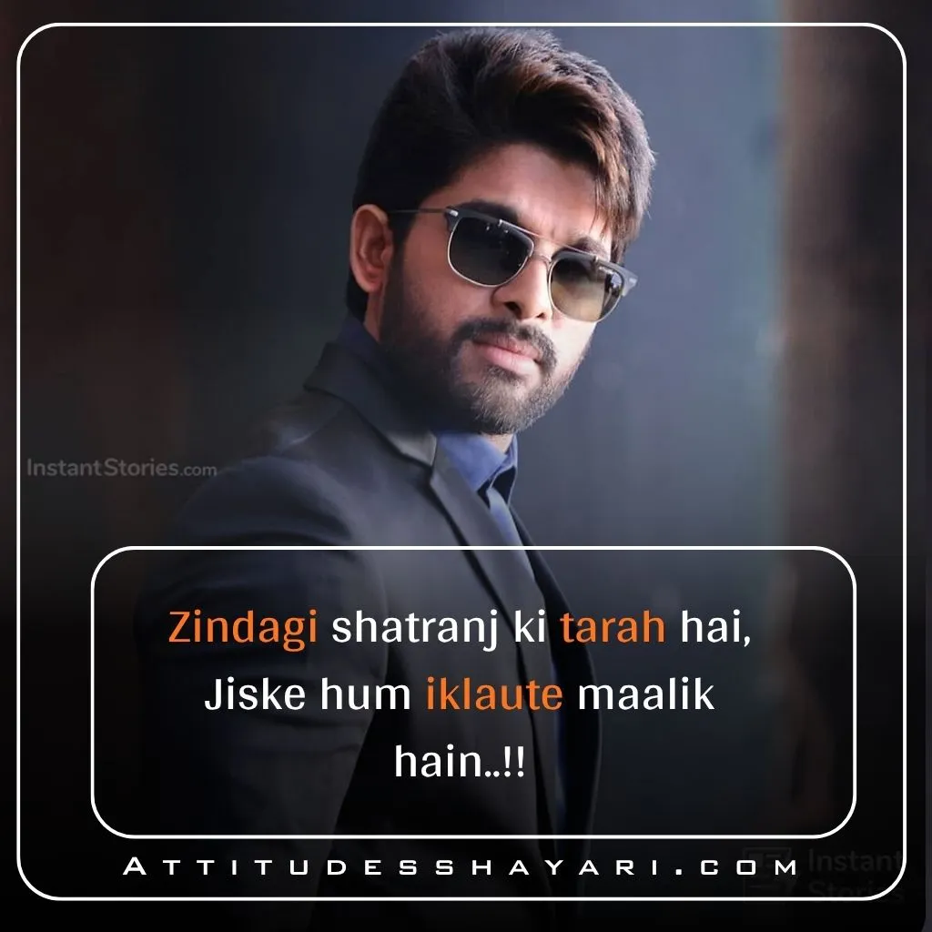 Attitude Shayari 2 Line