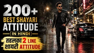 Shayari Attitude in Hindi